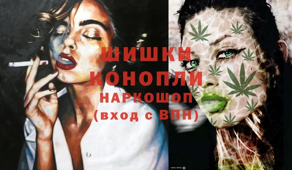 mix Балахна